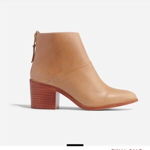 Dari almond boot unopened